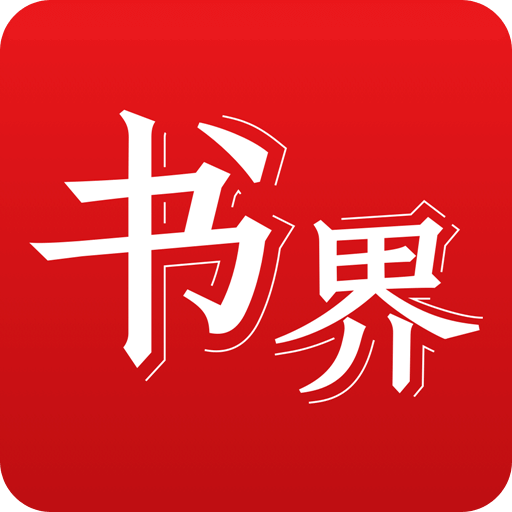 2025年香港正版資料免費大全——一站式獲取最新資源，香港正版資料免費大全，一站式獲取最新資源（2025年）