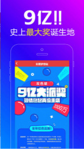 王中王一肖必，探尋背后的秘密與成功之道，王中王一肖背后的成功秘訣與探索之道