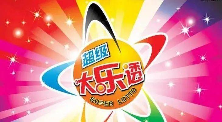 王中王017期指一生肖，揭秘背后的奧秘與策略，揭秘生肖奧秘與策略，王中王生肖預測指南（第017期）
