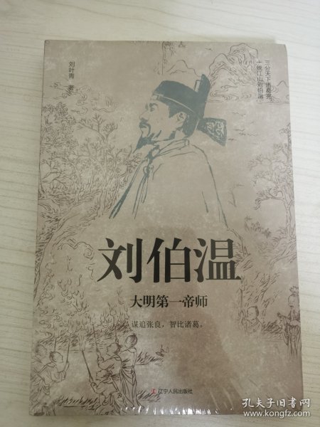 香港 第289頁