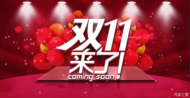 王中王029期指一生肖——探尋生肖魅力與預(yù)測(cè)之謎，生肖魅力與預(yù)測(cè)之謎，王中王029期指一生肖探索