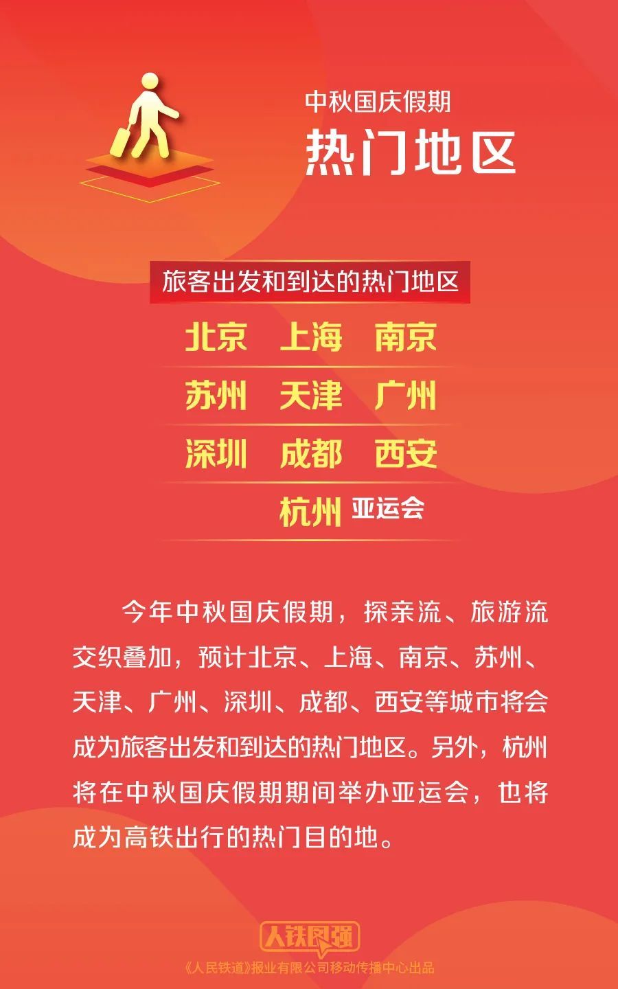 澳門天天開彩期期精準(zhǔn)，揭秘彩票背后的秘密策略與技巧，澳門彩票揭秘，精準(zhǔn)策略與技巧助你把握每期彩期機(jī)會(huì)