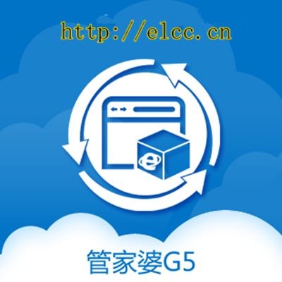 管家婆官網(wǎng)SEO文章，管家婆官網(wǎng)SEO優(yōu)化文章指南