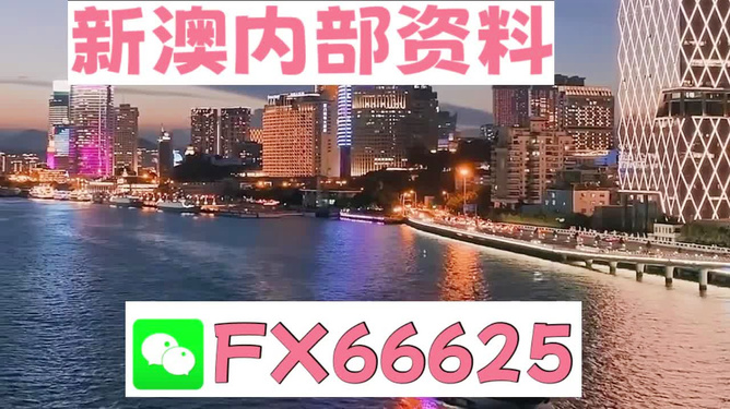 正版四不像一肖圖王中王，揭秘背后的奧秘，揭秘正版四不像一肖圖王中王的奧秘