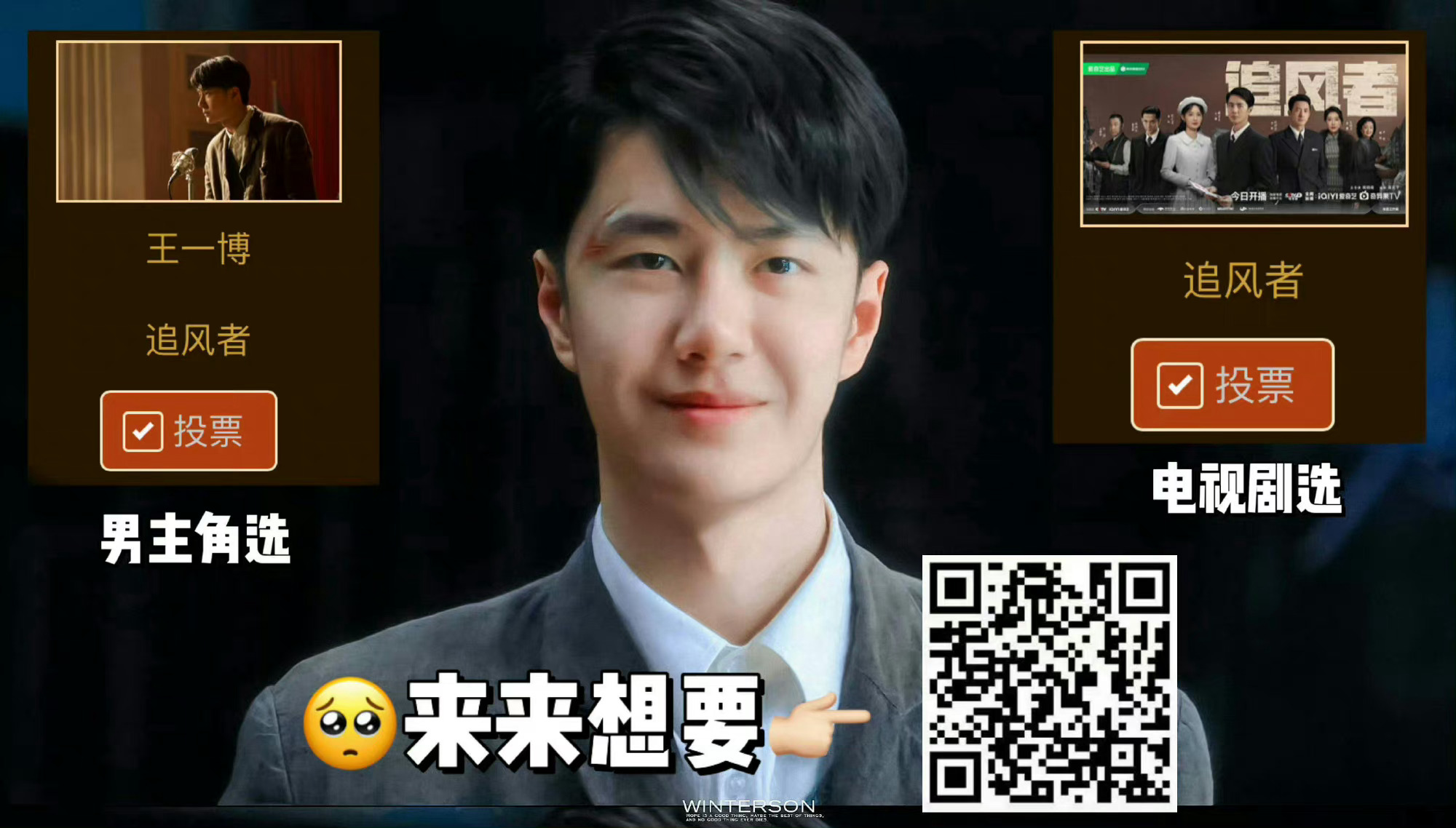 王中王一肖中特論壇CM，探索數(shù)字時代的獨特魅力與機遇，王中王一肖中特論壇CM，數(shù)字時代的獨特魅力和機遇探索