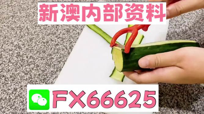 澳門平特一肖100%準(zhǔn)確預(yù)測(cè)——揭秘彩票秘密，澳門彩票預(yù)測(cè)揭秘，平特一肖100%準(zhǔn)確預(yù)測(cè)揭秘彩票秘密！