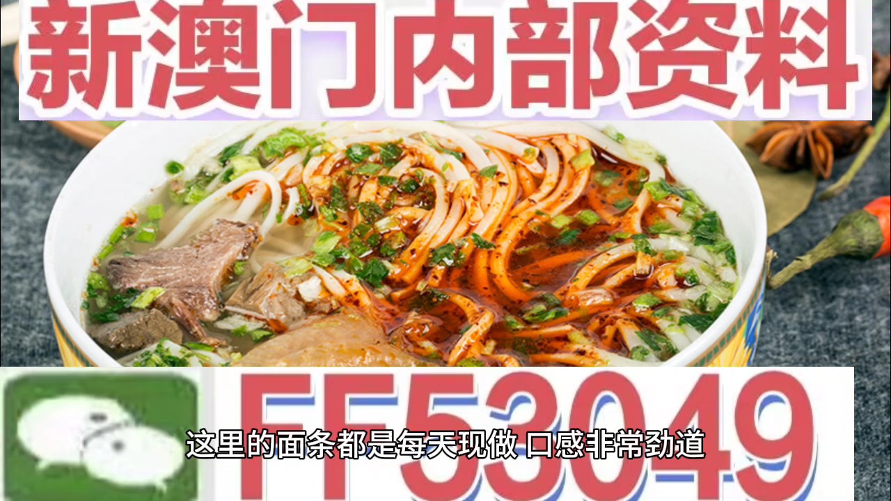 澳門碼今晚開什么特馬，探索澳門賽馬世界的神秘面紗，澳門賽馬神秘面紗揭曉，探索今晚特馬開什么號碼