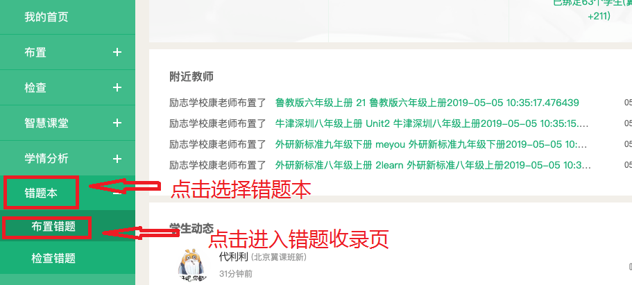 揭秘7777788888精準(zhǔn)新傳真，一網(wǎng)打盡所有細(xì)節(jié)，揭秘精準(zhǔn)新傳真7777788888，一網(wǎng)打盡所有細(xì)節(jié)揭秘與解析