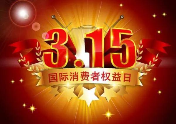 王中王315期指一生肖——揭秘生肖運勢與人生軌跡，揭秘生肖運勢與人生軌跡，王中王315期生肖解析