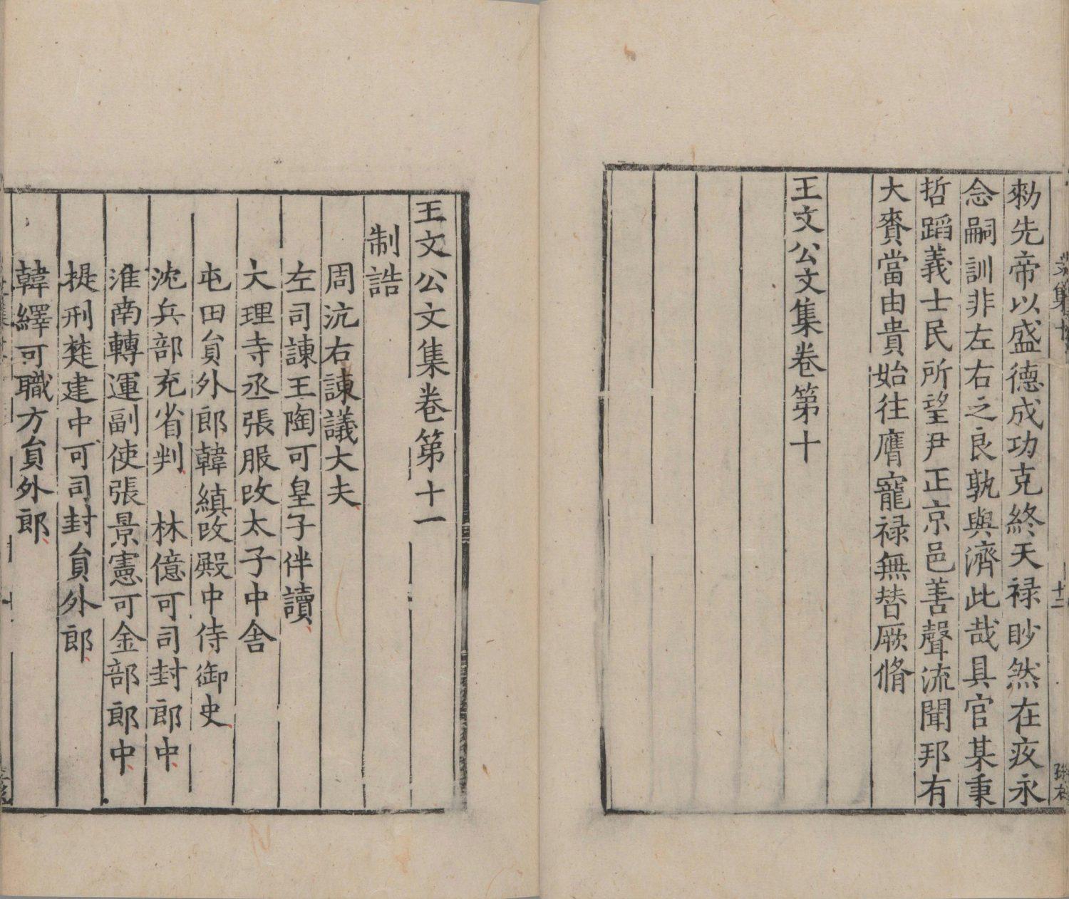 澳門(mén)最快開(kāi)獎(jiǎng)，探索彩票世界的速度與激情，澳門(mén)彩票開(kāi)獎(jiǎng)探索，速度與激情的彩票世界
