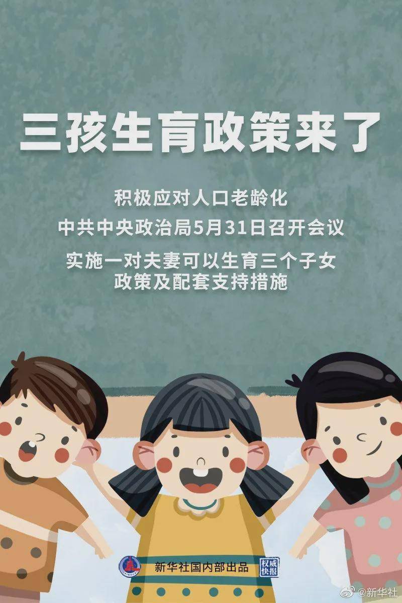 澳門一碼一肖100%準(zhǔn)確預(yù)測，真的存在嗎？揭秘背后的真相！，澳門預(yù)測揭秘，一碼一肖真的存在嗎？探尋背后的真相！