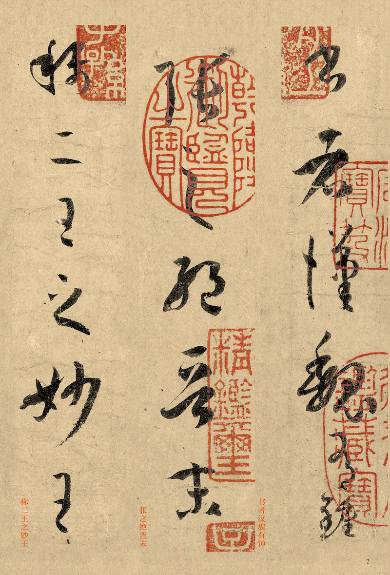 揭秘劉伯溫三字平特一肖，傳奇人物與神秘預言的交融，劉伯溫三字平特一肖，傳奇人物預言揭秘