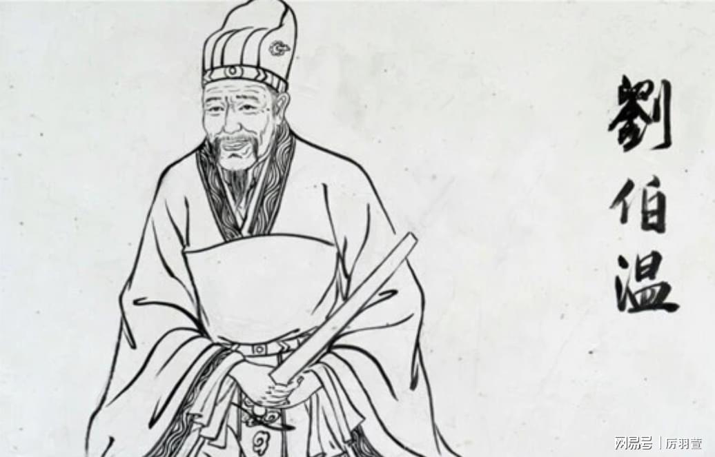 揭秘劉伯溫與神秘?cái)?shù)字7364Cm一肖中特的傳奇故事，劉伯溫與神秘?cái)?shù)字7364Cm一肖中特的傳奇探秘