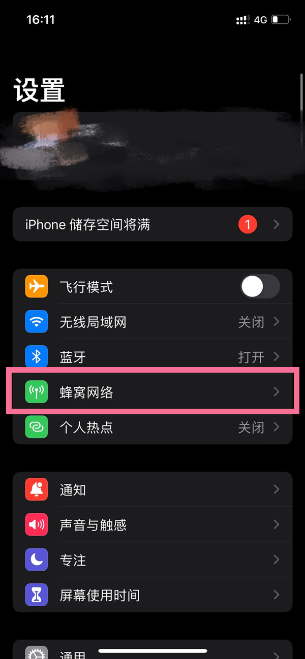 澳門開特馬，開獎(jiǎng)結(jié)果課特色抽獎(jiǎng)的魅力與奧秘，澳門特馬開獎(jiǎng)結(jié)果，探索特色抽獎(jiǎng)的魅力與奧秘