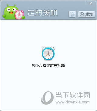 澳門開獎(jiǎng)結(jié)果及開獎(jiǎng)直播，全面解析與實(shí)時(shí)關(guān)注，澳門開獎(jiǎng)結(jié)果及直播解析，全面關(guān)注與實(shí)時(shí)更新