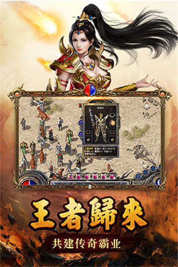 傳奇新開網(wǎng)站傳奇三肖，探索未知的游戲世界，傳奇新開網(wǎng)站傳奇三肖，未知游戲世界的探索之旅