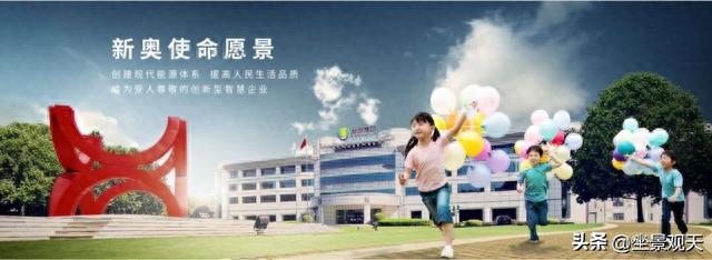 探索118圖庫新奧資料，一站式資源寶庫