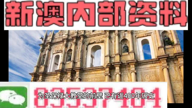 SEO優(yōu)化策略 第24頁