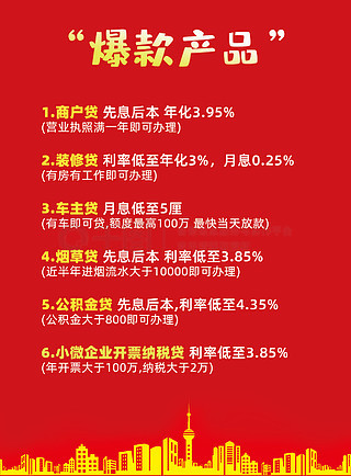 揭秘2025年免費(fèi)資料大全新奧精，誰將成為免費(fèi)之王？，揭秘未來免費(fèi)資料大全新奧精，誰將成為免費(fèi)之王？