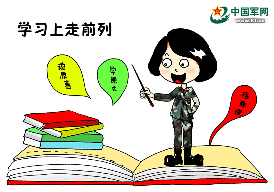 劉伯溫四肖八碼期期準(zhǔn)選一肖，揭秘神秘預(yù)測背后的秘密，劉伯溫四肖八碼期期準(zhǔn)選一肖揭秘，神秘預(yù)測背后的真相探索