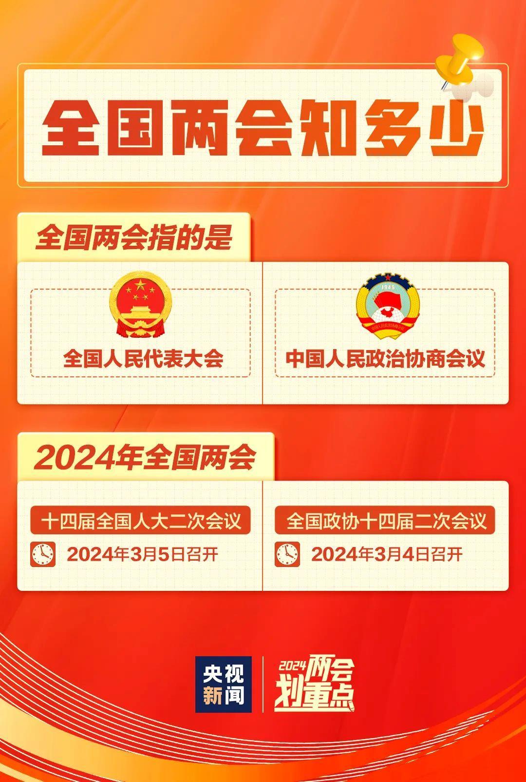 今晚王中王平特一肖圖，深度解析與預(yù)測(cè)，王中王平特一肖圖深度解析與預(yù)測(cè)今晚走勢(shì)