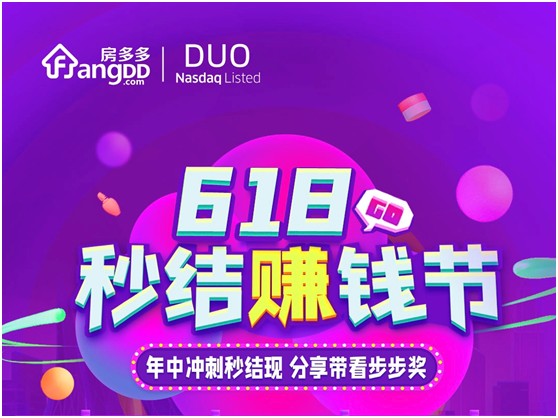 王中王132期指一生肖，深度解析與預(yù)測，王中王132期生肖深度解析與預(yù)測，揭秘一生肖的神秘面紗