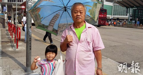 香港鐵算4887免費正版資料，揭秘與探索，揭秘香港鐵算4887正版資料，免費探索與獨家解讀
