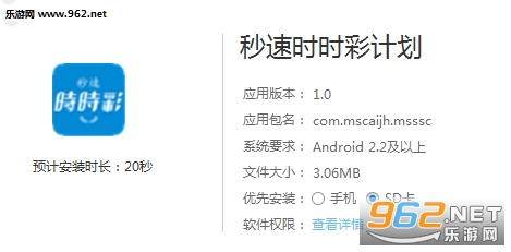 新澳歷史開(kāi)獎(jiǎng)記錄查詢(xún)結(jié)果及其影響，新澳歷史開(kāi)獎(jiǎng)記錄查詢(xún)結(jié)果及其深遠(yuǎn)影響