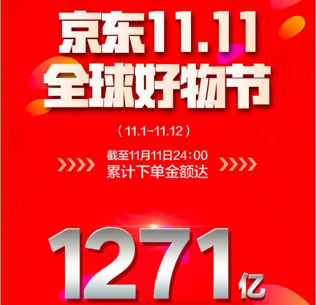 王中王肖一特一中開(kāi)放平臺(tái)，探索與實(shí)踐，王中王肖一特一中開(kāi)放平臺(tái)的探索與實(shí)踐
