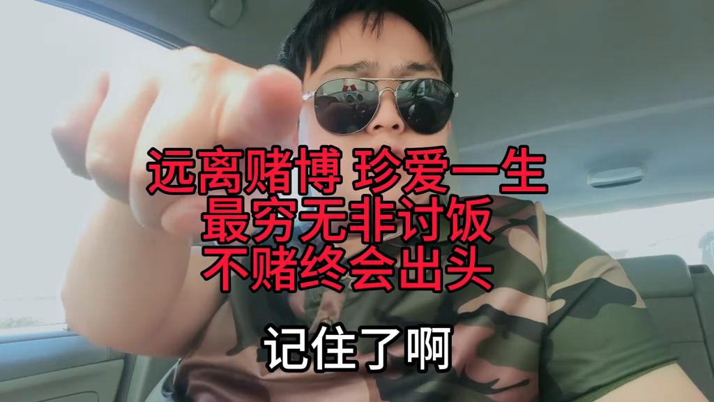 老澳門六開彩開獎結(jié)果，探索彩票背后的秘密與策略分析，老澳門六開彩開獎結(jié)果深度解析，揭秘彩票背后的秘密與策略探討