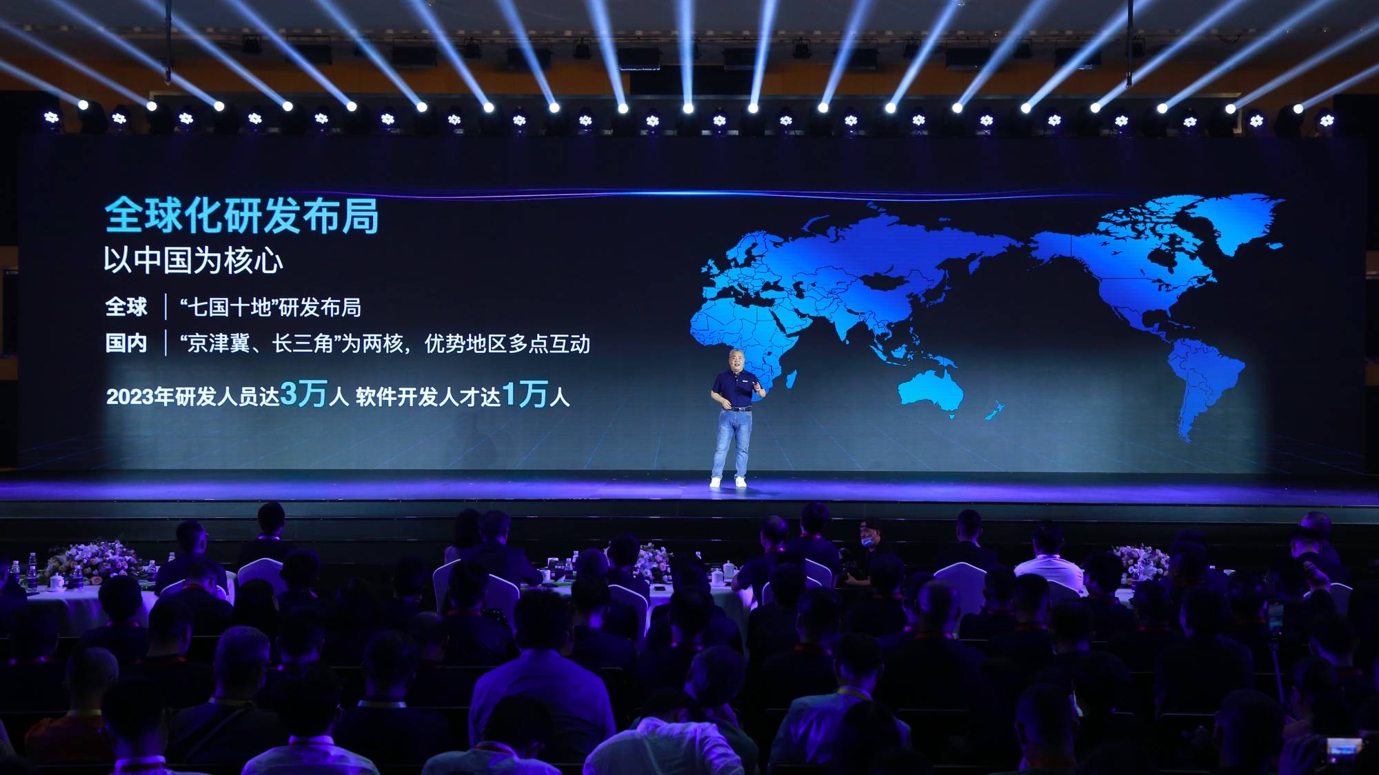 新奧2025第9期資料深度解析與前瞻，新奧2025第9期資料深度解析與趨勢(shì)展望