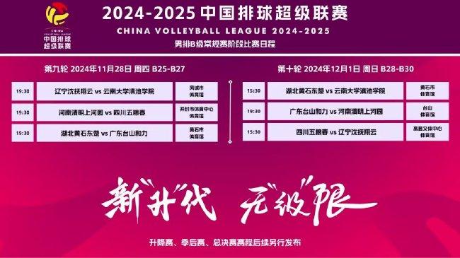 探索未來(lái)的澳門(mén)，新澳門(mén)2025全年免費(fèi)展望，澳門(mén)未來(lái)展望，新澳門(mén)2025全年免費(fèi)探索之旅