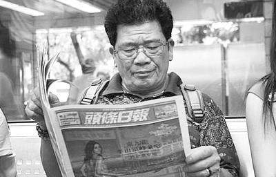 澳門六和彩資料查詢2024年免費(fèi)查詢指南，01-365期圖片全攻略，澳門六和彩資料查詢?nèi)ヂ裕?024年免費(fèi)查詢指南及圖片全攻略（涵蓋01-365期）