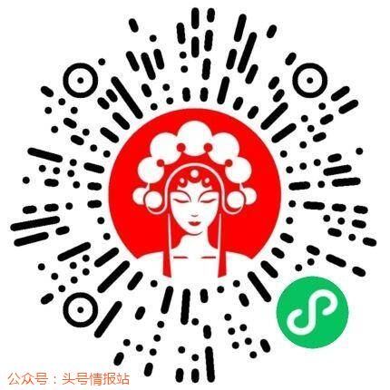 一肖一碼免費(fèi)公開(kāi)——揭秘彩票預(yù)測(cè)神秘面紗，揭秘彩票預(yù)測(cè)神秘面紗，一肖一碼免費(fèi)公開(kāi)揭秘彩票內(nèi)幕