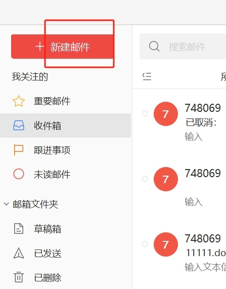王中王平特一肖特，探尋背后的故事與奧秘，王中王平特一肖特背后的故事與奧秘探尋