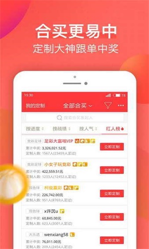 新澳天天開(kāi)獎(jiǎng)資料大全，最新開(kāi)獎(jiǎng)結(jié)果查詢與下載全攻略，新澳天天開(kāi)獎(jiǎng)資料大全及最新開(kāi)獎(jiǎng)結(jié)果查詢下載全攻略