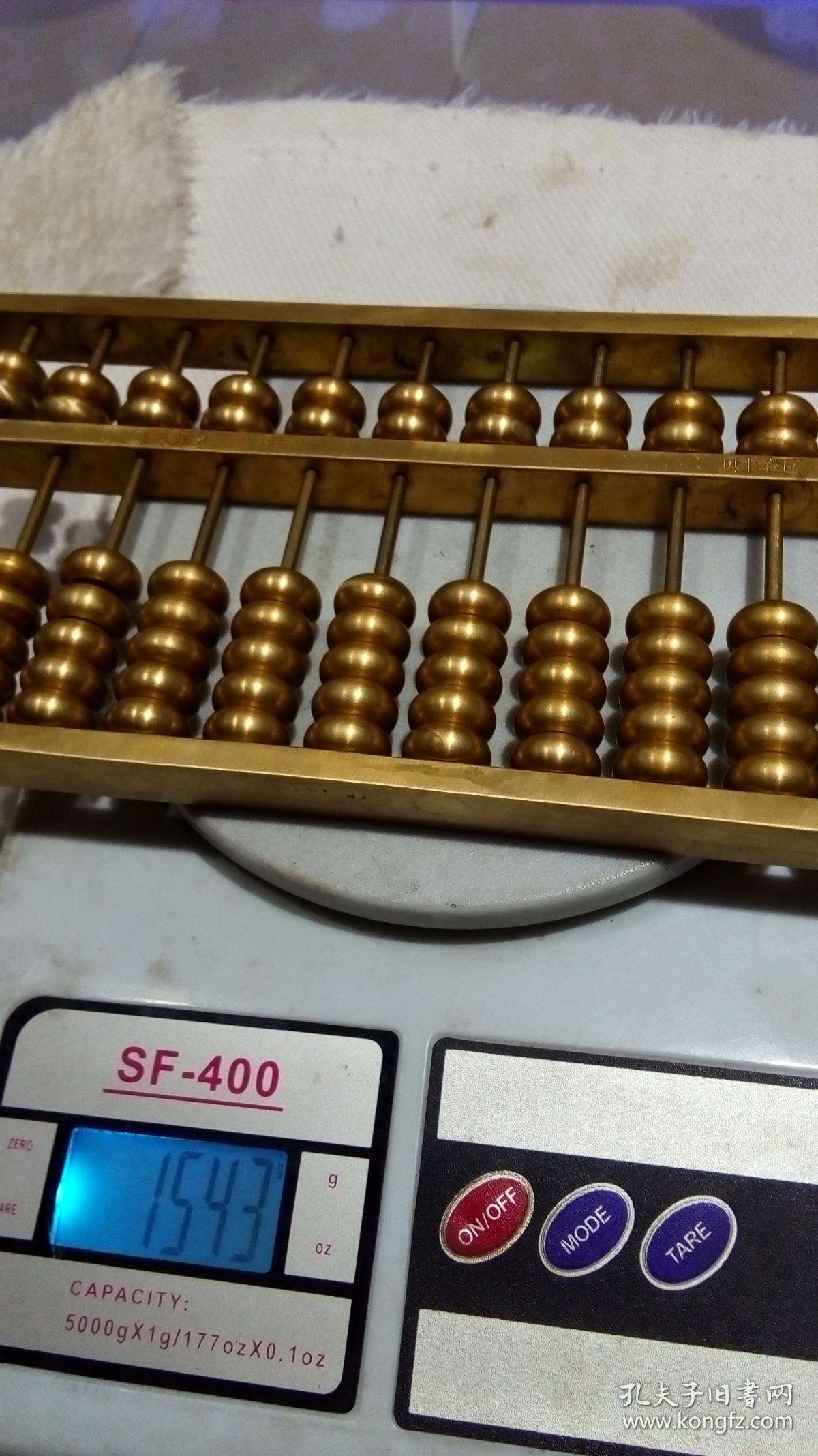 鐵算算盤網(wǎng)4987，一站式財務解決方案的專業(yè)平臺，鐵算算盤網(wǎng)4987，一站式財務解決方案的專業(yè)平臺