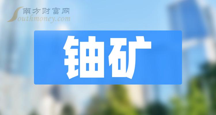 探索未來(lái)，2025新澳免費(fèi)資料三頭揭秘，揭秘未來(lái)奧秘，新澳免費(fèi)資料三頭探索之旅（2025）