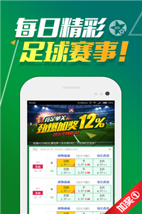 澳門正版資料免費(fèi)大全版，探索與獲取優(yōu)質(zhì)資源指南，澳門正版資料免費(fèi)探索與獲取優(yōu)質(zhì)資源大全