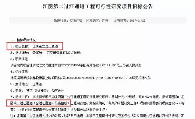 揭秘2025新奧歷史開獎記錄公布，回顧與預(yù)測，揭秘新奧歷史開獎記錄，回顧與預(yù)測至2025年