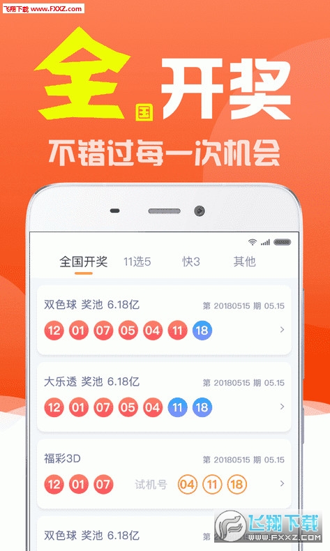 白小姐與劉伯溫一肖，神秘人物與傳奇故事，白小姐與劉伯溫一肖，神秘人物傳奇故事揭秘