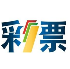 澳門馬會最快開獎直播——體驗極速開獎的激情與魅力，澳門馬會極速開獎直播，激情與魅力的獨特體驗