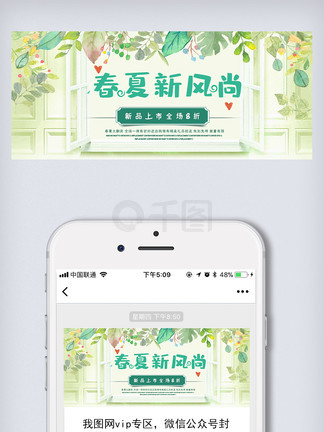 新奧長(zhǎng)期免費(fèi)資料大全——探索無盡的知識(shí)寶庫，新奧長(zhǎng)期免費(fèi)資料大全，無盡知識(shí)寶庫探索之旅