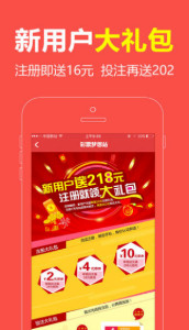 王中王一肖兩碼中網(wǎng)，探索關(guān)鍵詞背后的故事與奧秘，王中王一肖兩碼中網(wǎng)，揭秘關(guān)鍵詞背后的故事與奧秘之旅