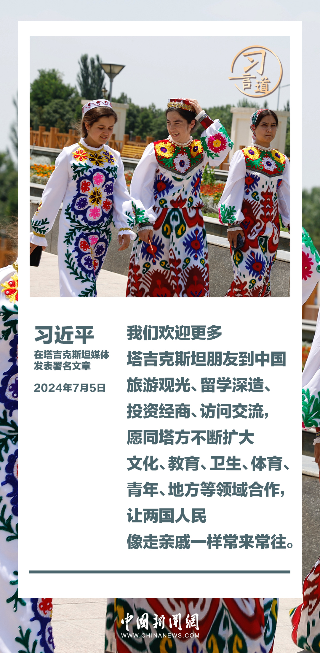 王中王中特一肖，三中三的魅力與探索，全方位解讀與SEO洞察，三中三的魅力與探索，全方位解讀王中王中特一肖與SEO洞察