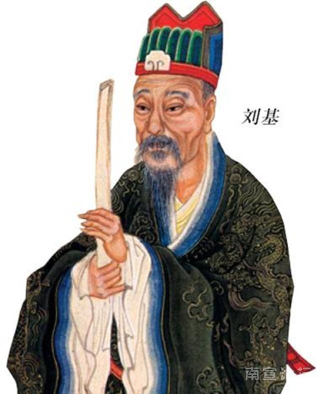 香港劉伯溫一馬一肖中的奧秘，探尋古代智慧的蹤跡，探尋劉伯溫古代智慧，香港一馬一肖中的奧秘