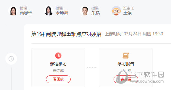 澳門無錯九肖今日搜狗，探索傳統(tǒng)與現(xiàn)代魅力的交匯點，澳門傳統(tǒng)與現(xiàn)代魅力的交匯點，今日搜狗與無錯九肖的探索