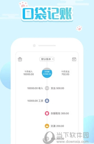 新澳門精準四肖期期中特公開，探索與揭秘，澳門精準四肖期期中特揭秘與探索公開版