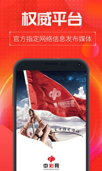 新澳門內(nèi)部十碼中特，探索與解析，新澳門內(nèi)部十碼中特，深度探索與解析
