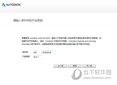 揭秘7777888888管家婆精準(zhǔn)秘籍，全方位SEO策略解析，揭秘管家婆精準(zhǔn)秘籍與全方位SEO策略解析，揭秘7777888888秘籍與策略解析